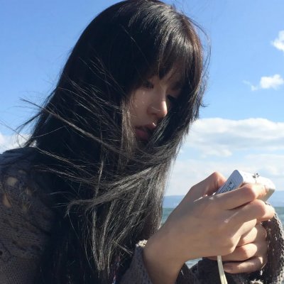 那山那海